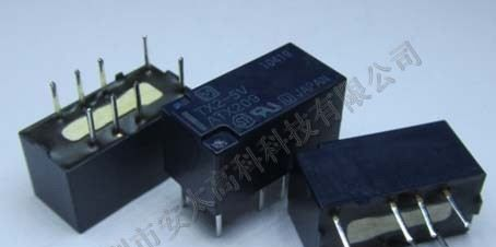 抢购松下继电器TX2-5V原装新货