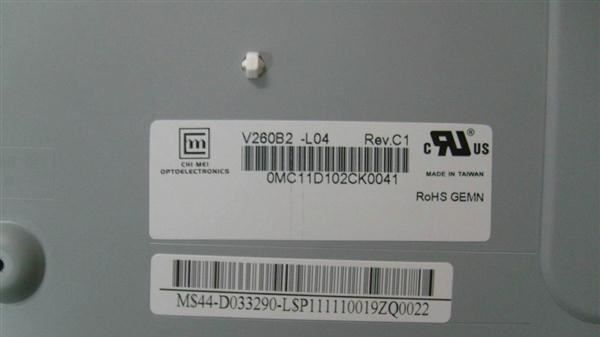 供应奇美26寸LCD-V260B2-L04