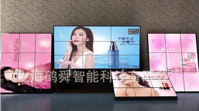 供应上海LCD广告机/LCD监视系统拼接大屏幕/LCD拼接屏/LCD拼接墙