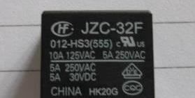 宏发继电器 JZC-32F-012-HS3 HF32F-012-HS3 5A 一组