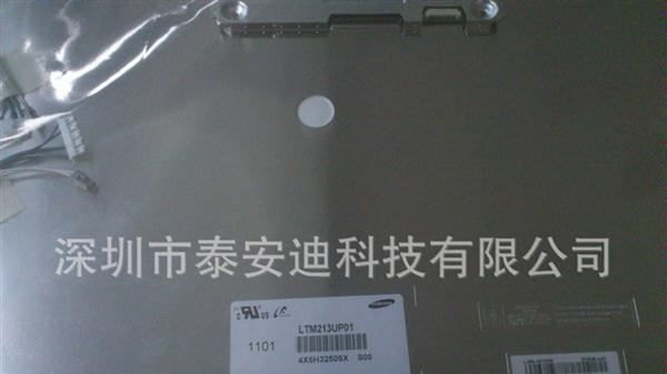 LTM213UP01