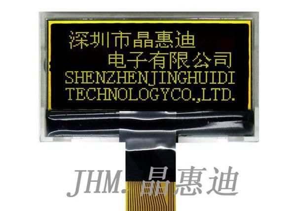 供应LCD模块/13264/串口/半透/1.5英寸/JHM13264-G26BTH-BL