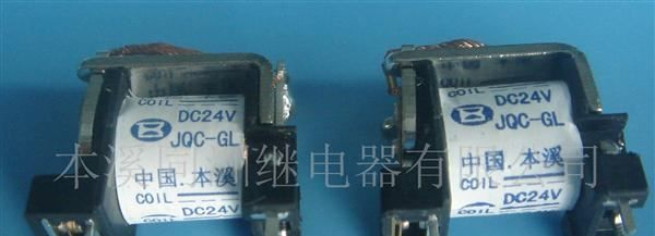 供应汽车闪光器继电器