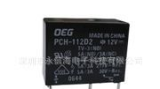 OMIT-SS-124LM泰科继电器原装量大从优价格面议