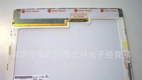 液晶屏LCD B141XG09 V0