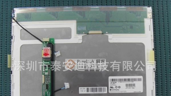 LM150X08-TLB1