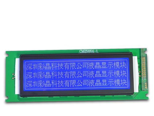 25664液晶模块，显示模块，中文字库，尺寸180×65，25664显示屏