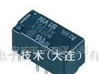 松下继电器TX2SA-5V-Z