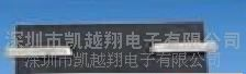供应厂家直销  10M  SMD  晶振