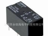 欧姆龙继电器（G5V-2-H1-5VDC、G5V-2-5VDC）DIP8转换