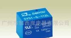 供应通讯继电器SYS1系列