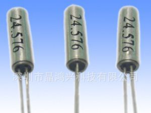 本厂直供6.74597MHZ 工业级高精度 石英晶振 49S 49SSMD 3225