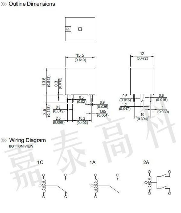 【供应松川】895-2A-C-24V 895-2A-C-DC24V继电器 价格只供参考