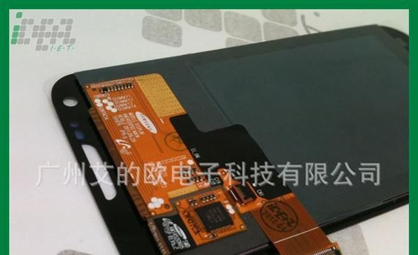 全新三星 T989 液晶总成 samsung t989 液晶屏总成
