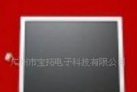 供应LTN121XU-L01工控系统及装备