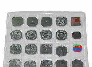 lcd液晶屏供应LCD液晶显示屏(图)lcd显示器