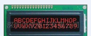 字符1602LCM液晶模块,LCD屏(图)