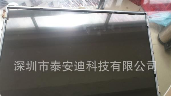 三星22寸透明屏LTI220MT02