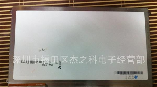 B133XW01 V.2