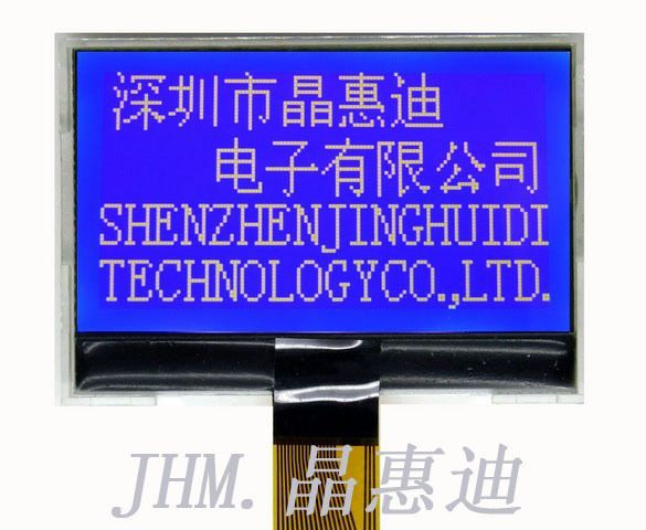 液晶显示模块/12864/蓝底白字/2寸/JHD12864-G126BTW-B