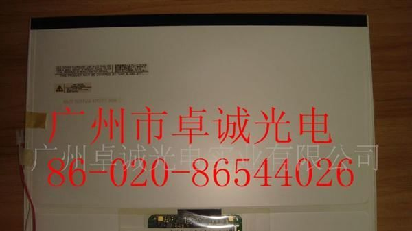 LTD121EDYP LTD121EDLP LTD121EDWP 松下CF-W7 CF-T7 液晶屏