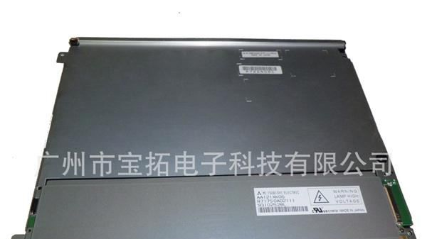 供应三菱AA121XK06|12寸液晶屏|工业LCD