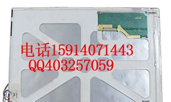 夏普15寸LQ150X1LGN7医疗设备液晶屏