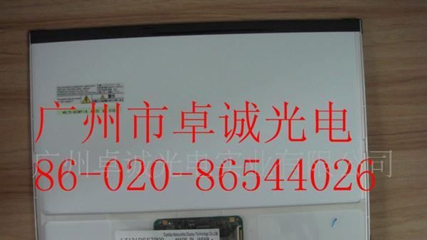 LT121DEE2P00 LT121DEE3P00 LTD121EDKP 松下CF-W7 CF-T7