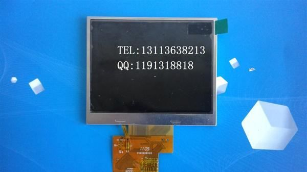 供应TFT2.8寸，TFT3.5寸,4.3寸液晶屏