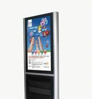 32寸 TFT 液晶显示屏