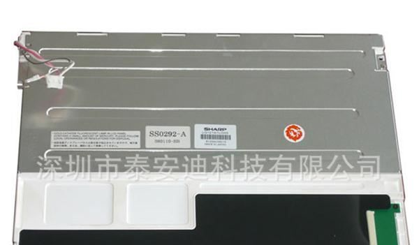 LQ121S1LG55
