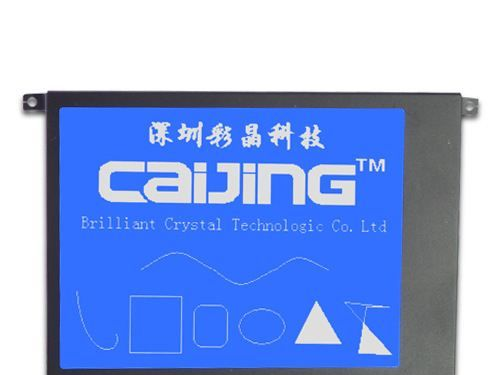 供应320240点阵中文字库液晶模块带RS232接口 320240液晶显示屏