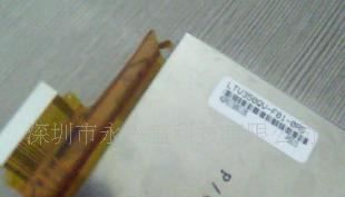 供应LQ150X1LGN7液晶屏，夏普15寸高清液晶屏，二手游戏机拆机屏