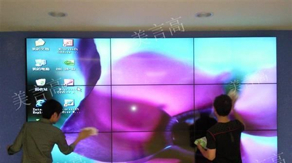 大屏幕拼接墙/液晶拼接系统-深圳美言高厂家/超窄边展示