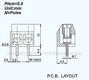 供应接线端子AK301-5.0 线保护式 PCB连接器