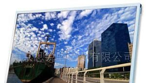 香港交货奇美液晶屏19寬M190Z1-L03