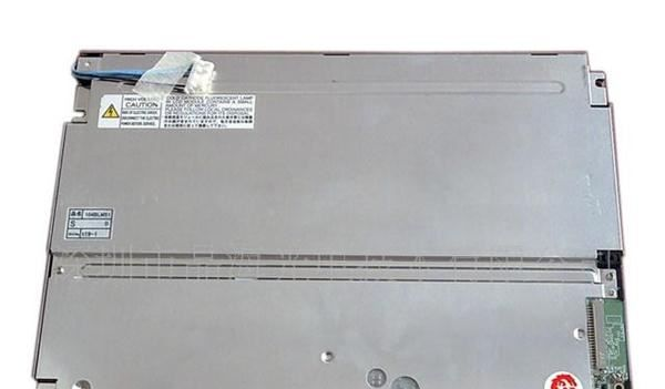 NL8060BC26-17  10.4寸高分液晶屏