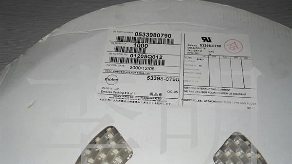供应日本 53398-0790  板对线连接器