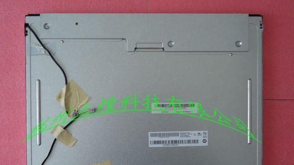 【促销】供应(M170EG01 VH) 17寸CCFL背光友达AUO工业LCD液晶屏