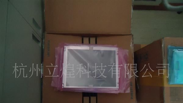 【推荐】TM057QDH01 供应天马LCD系列5.7寸宽温TFT液晶显示屏