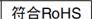 G3VM-101HR(TR) G3VM-101LR(TR05) G3VM-101LR(TR) 欧姆龙