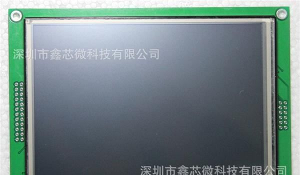 5.6寸640*480 TFT 液晶模块 单片机接口 8080时序 2D绘图功能