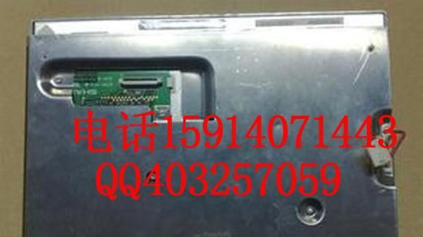 夏普8寸LQ080V3DG01工控4：3液晶屏