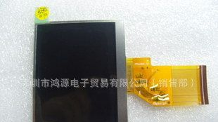 全新原装新科SK980B显示屏 3.5寸显示屏
