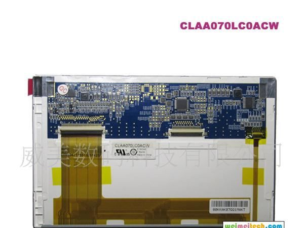供应中华7寸液晶屏CLAA070LC0ACW