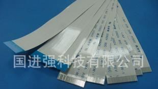FFC 0.5 同向 反向软排线   FFC扁平线