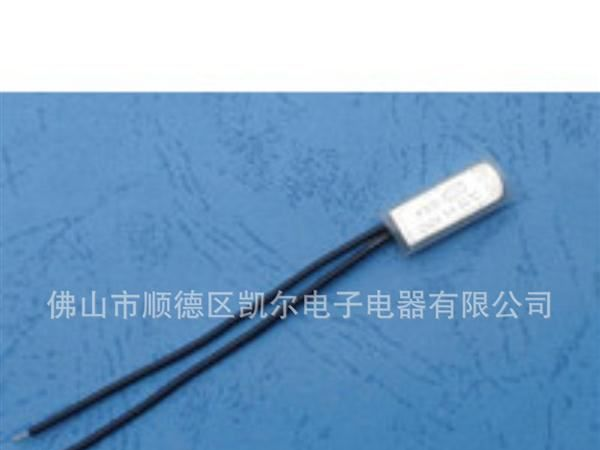 陶瓷壳KSD9700突跳式温控器高温低温电机保护器豆浆机专用温控器