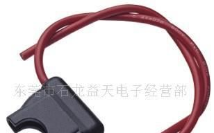 供应无铅环保汽车保险丝
