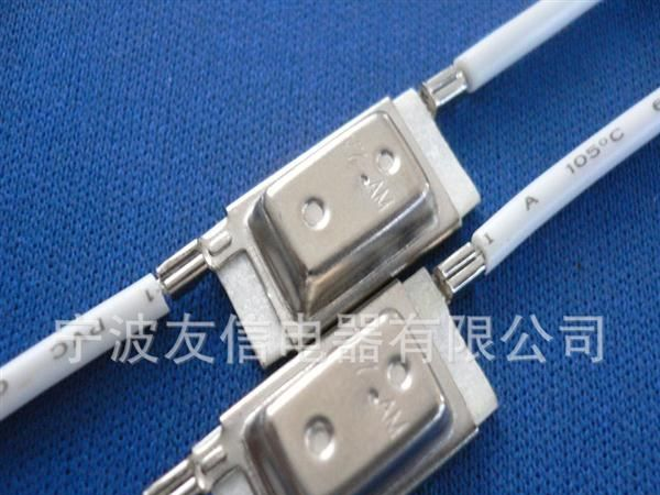 供应高精度双金属片热保护器
