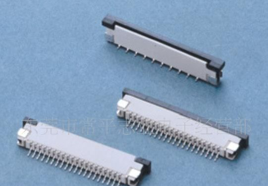 供应FPC  1.0 连接器